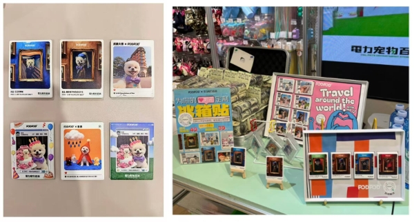 PODPOD：掀起“即时定制”消费革命，打造线下场景新增量 