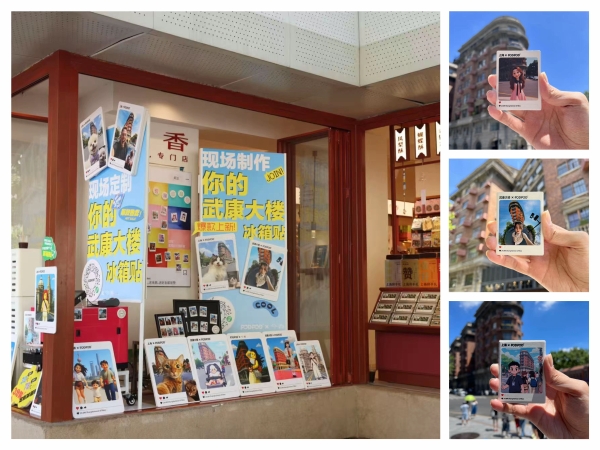 PODPOD：掀起“即时定制”消费革命，打造线下场景新增量 