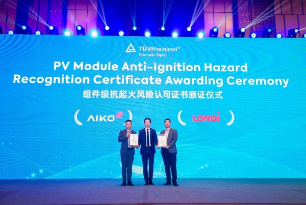 BC引领光伏价值新时代，全球BC技术创新峰会成功举办 