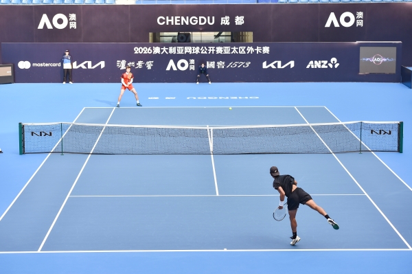 Players compete at the Australian Open Asia-Pacific Wild Card Tournament in Chengdu.