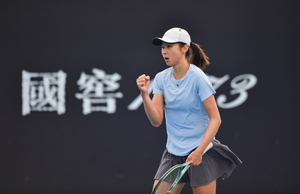 澳网亚太区外卡赛成都开拍，国窖1573为胜利时刻干杯 