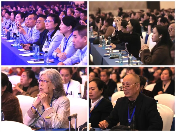 2025AI智能生态全球发布会暨“拥军助残”公益中国万里行在贵阳启航 