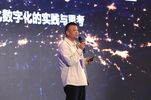 2025AI智能生态全球发布会暨“拥军助残”公益中国万里行在贵阳启航 