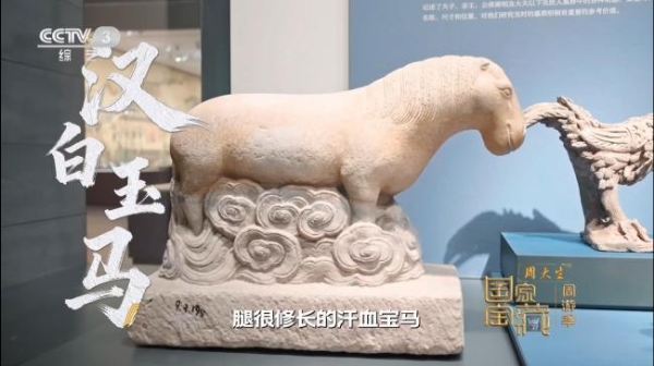 《国家宝藏周游季》北京篇收官！周大生演绎中式雅奢新风尚 