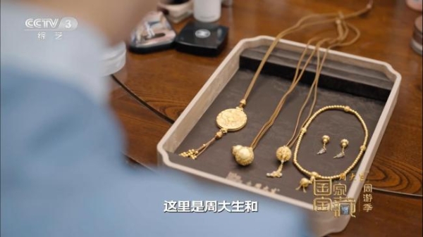 《国家宝藏周游季》北京篇收官！周大生演绎中式雅奢新风尚 