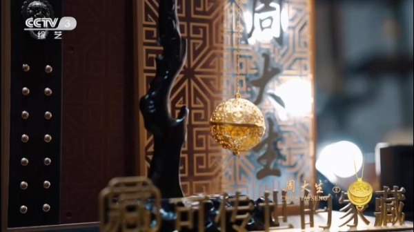 《国家宝藏周游季》北京篇收官！周大生演绎中式雅奢新风尚 