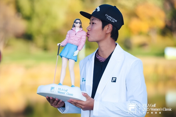 FILA GOLF 2025女子菁英赛打造体育盛宴，揭开她时代的高尔夫新篇章 