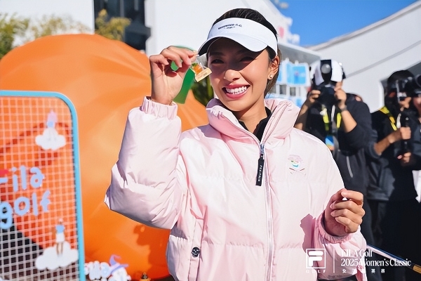 FILA GOLF 2025女子菁英赛打造体育盛宴，揭开她时代的高尔夫新篇章 