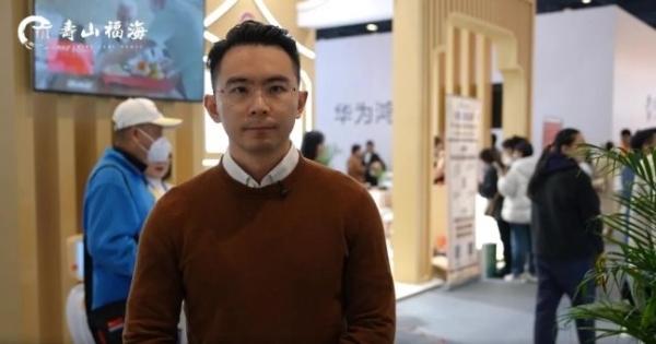 寿山福海闪耀2025北京老博会：新中式养老体系落地开花，多维度亮点勾勒享老新图景 