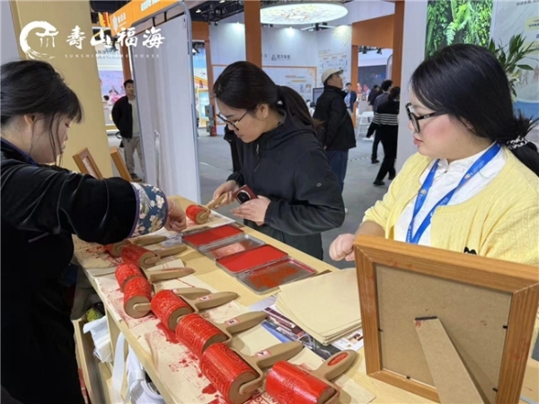 寿山福海闪耀2025北京老博会：新中式养老体系落地开花，多维度亮点勾勒享老新图景 