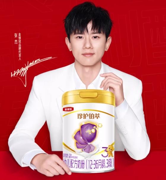 破解“奶粉新生儿喝哪个牌子好”难题，这几款口碑爆棚 