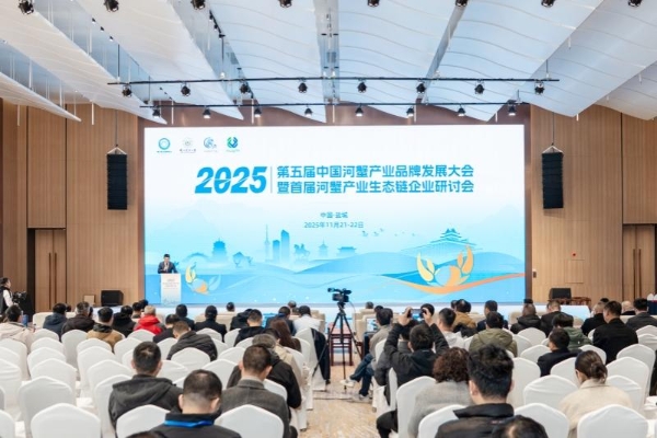 从品质标杆到行业领跑：苏状元荣膺2025河蟹产业“领跑企业”！ 