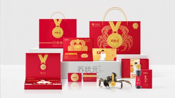 从品质标杆到行业领跑：苏状元荣膺2025河蟹产业“领跑企业”！ 