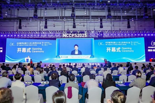 顺峰宝宝亮相第三十届全国儿科大会，共促儿童皮肤健康科研合作 