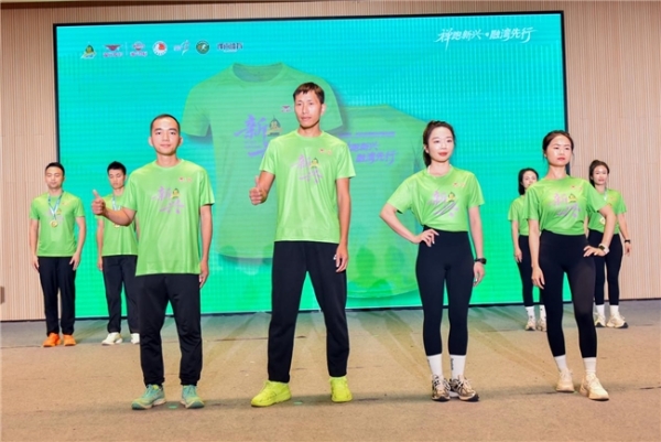 奖牌亮相，有惊喜！破9吃鸡！2025新兴半马新闻发布会揭晓最“香”赛事亮点 