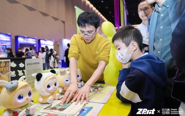 早教机推荐｜WTCC 焦点款！奇多多 AI 学伴：陪伴是标配，实用才是核心 