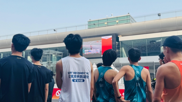 班赛助力，热血开跑！高校百英里接力赛华东站圆满收官 