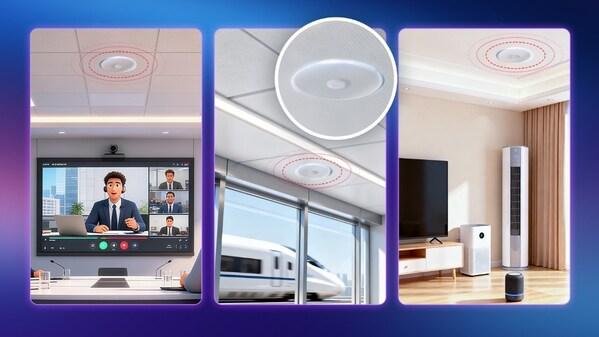 再见，信号死角！移远 5G 透明吸顶天线让室内连接 "隐形" 升级 