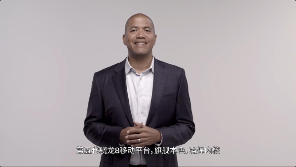 当代旗舰第五代骁龙8正式发布，一加 Ace 6T全球首发搭载