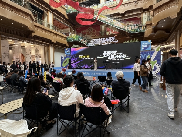 “轻燃扬州夜”摇滚Live音乐节圆满落幕！ 