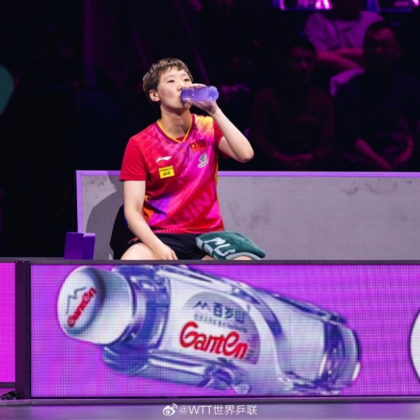 百岁山全力护航第十五届全国运动会，水中贵族见证中国体育荣耀时刻 