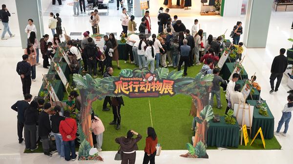 爱和汇生活广场满月庆狂欢完美收官 五天引爆全城消费热潮，商业新地标实力“出圈” 