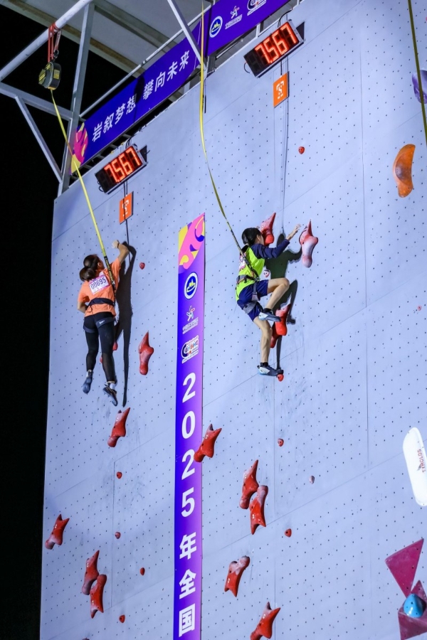 完美收官：2025年全国青少年U系列攀岩联赛（江西全南站）举行 