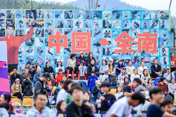 完美收官：2025年全国青少年U系列攀岩联赛（江西全南站）举行 