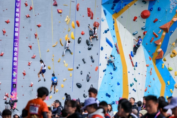 完美收官：2025年全国青少年U系列攀岩联赛（江西全南站）举行 