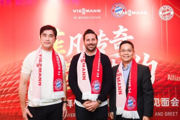 “菲凡传奇，蓉耀相约” 拜仁传奇球星空降成都，菲斯曼携足球热潮暖动蓉城 
