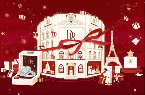 不请代言人的DR，却是每个人心中的真爱象征 