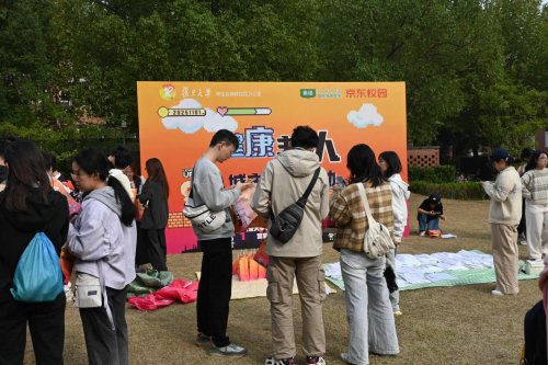 健康主理人"城市定向完美收官，奥络"青春守卫战"引爆青春 