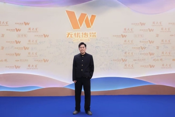 唯一官方家电合作伙伴！3i 品牌F1 Pro用蒸汽黑科技点亮无忧之夜 