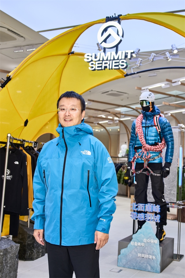 VF威富集团加码在华零售：The NorthFace亚太区首家会员中心于上海启幕，与国际运动员共话探索精神 
