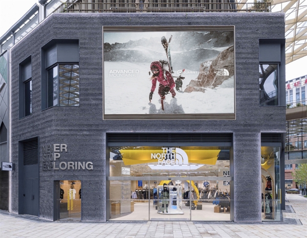 VF威富集团加码在华零售：The NorthFace亚太区首家会员中心于上海启幕，与国际运动员共话探索精神 