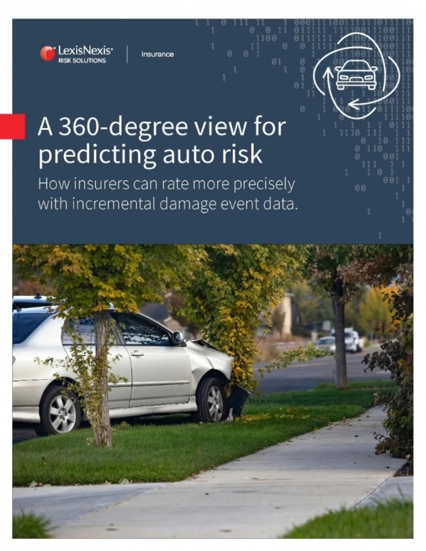 C.L.U.E. Auto®增强功能：赋能精准风险评估、市场细分与风险定价 