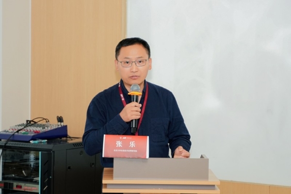 人工智能特训营·首场长征计划 | 共赴智能未来的探索之旅 