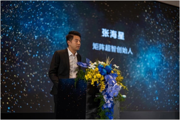 星际动力落户宁波前湾，人形机器人新势力重塑行业版图 