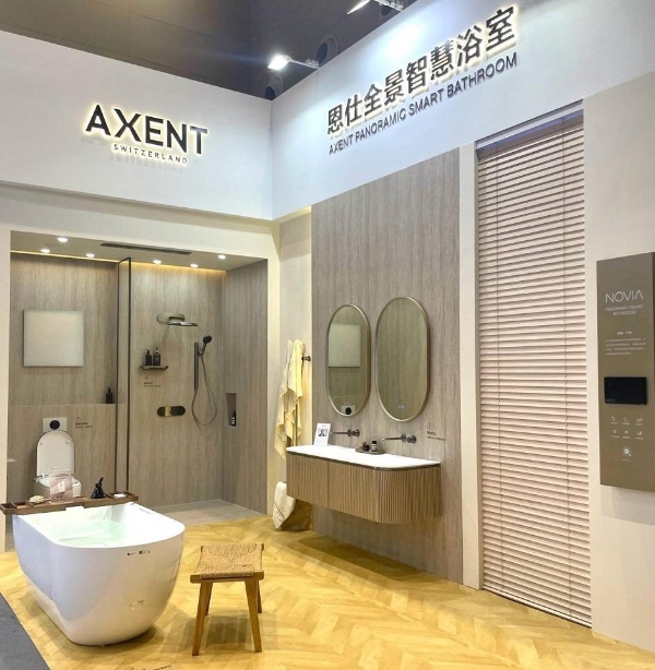 恩仕全景智慧浴室亮相武汉智博会，助力智造“好房子” 