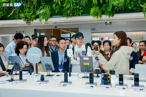 SAP全球化智库沙龙走进影石，共探中国品牌出海新路径 