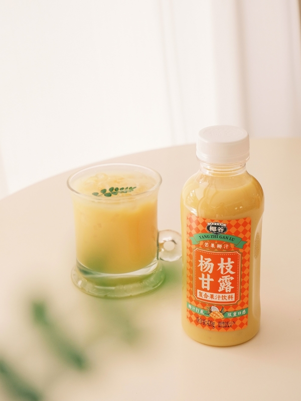 椰汁打底 港味真传丨椰谷杨枝甘露，一口get地道港式风味 