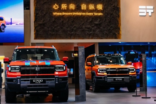 环塔赛事基因赋能，纵横G700环塔版全球首发上市33.49万起开售 