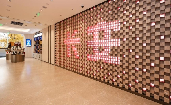 中国旅游集团旗下西安市内免税店盛大开业——“长安开新窗”，开启古都免税消费新篇章 