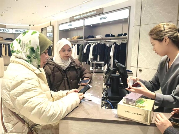 中国旅游集团旗下西安市内免税店盛大开业——“长安开新窗”，开启古都免税消费新篇章 