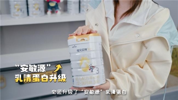 新手爸妈必看：羊奶粉和牛奶粉哪个更有营养？ 