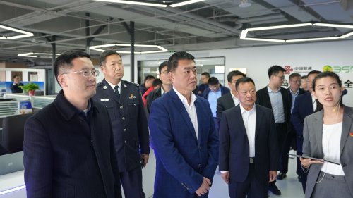 安全中心落地青岛，360安全云携手青岛联通筑牢民企安全屏障 