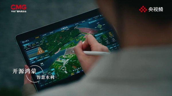 在一起，就可以：开源鸿蒙“圆”梦的故事 