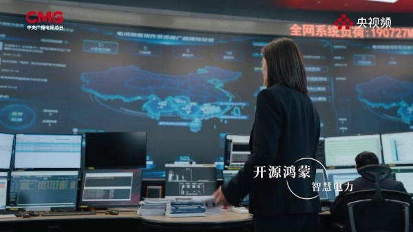 在一起，就可以：开源鸿蒙“圆”梦的故事 