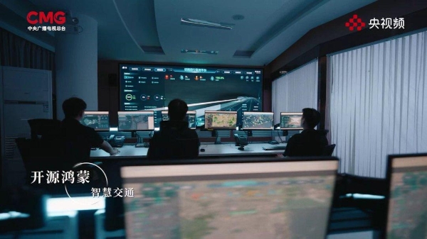 在一起，就可以：开源鸿蒙“圆”梦的故事 