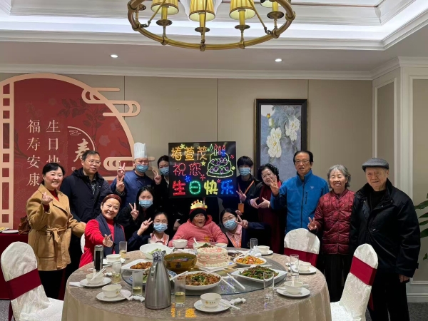 百岁“唐老师”的六年新生：在椿萱茂，她找到了安放身心的家 